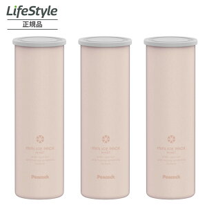 s[RbN ~jACXpbN|PbgiVR[X̂^Cv) ABB-S07 pE_[sN zCg y[u[ 3킩1 | s[RbN XX s[RbN X̂