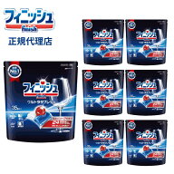 【7個セット】食洗機用洗剤 フィニッシュ ウルトラタブレット M 35個