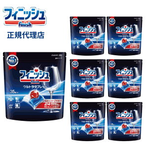 yGg[Ń|Cg5{z y1/3/7zH@p tBjbV Eg^ubg M 35