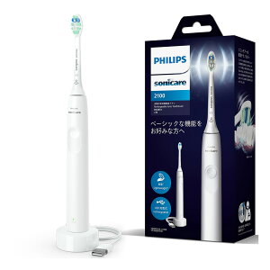 tBbvX duV \jbPA[ 2100V[Y HX3651/23 zCg@MtgΏ