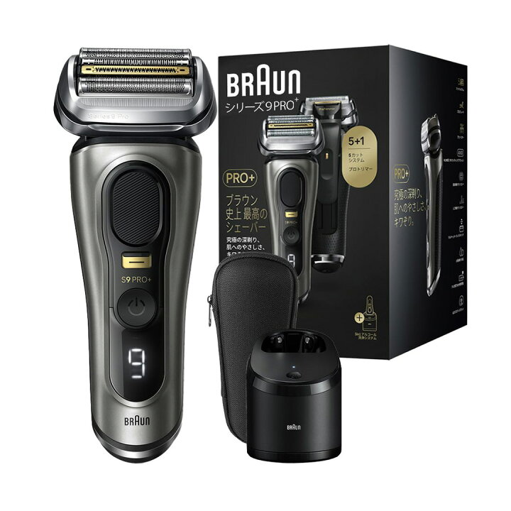 楽天市場】BRAUN ブラウン 電気シェーバー シリーズ9 PRO+ 9555cc 