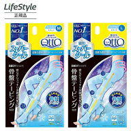 メディキュットボディシェイプ 寝ながらクールスパッツ M L ｜ メディキュット クール メディキュット夏…