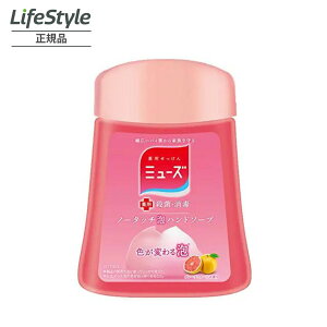 ~[Y m[^b` nh\[v lߑւ A  O[vt[c O[eB[ Lb` t[eB[tbV IWi s[`[Y 6킩1 | ~[Ym[^b` p