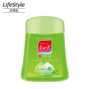 ~[Y m[^b` nh\[v lߑւ A  O[vt[c O[eB[ Lb` t[eB[tbV IWi s[`[Y 6킩1 | ~[Ym[^b` p