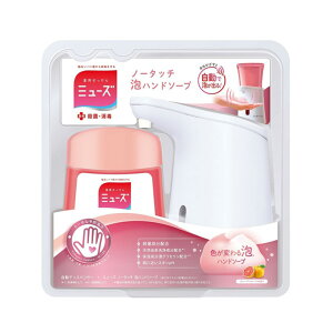 yGg[Ń|Cg5{z m[^b`{̃IWi ~[Y nh\[v fBXyT[  A ~[Y m[^b` { ~[Ym[^b` ~[YAnh\[v@O