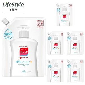 y1/3/6z~[Y@nh\[v@lߑւp 450ml@t[eB[tbV A@IWi t́@2킩1