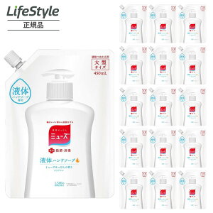 t̃~[Y IWi^l450mL 16Zbg | m[^b`Anh\[v nhEHbV pnh\[v Anh\[v A\[v 􂢃\[v 􂢂 􂢐Ό  