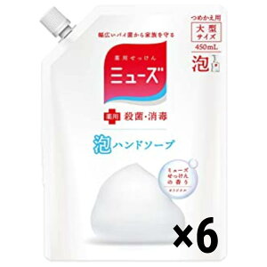 y1/3/6/16z~[Y A lߑւ 450ml i:IWi ̍ 4906156800579j | m[^b`Anh\[v nhEHbV pnh\[v Anh\[v 􂢐Ό 