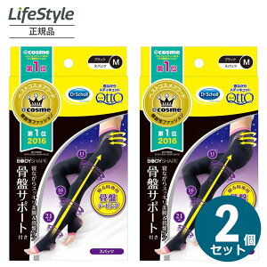 yGg[Ń|Cg5{z fBLbg ՃPA \bNX QȂ {fBVFCv Xpbc ՃT|[g M L