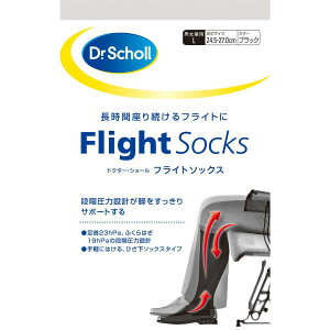 �y�G���g���[�Ń|�C���g5�{�z�yM�T�C�Y ���Ԍ���5��OFF�z�h�N�^�[�V���[�� �t���C�g�\�b�N�X ��s�@ �֗� �O�b�Y �ݑ� �e�����[�N �@���p �����\�b�N�X �j�����p �S2�T�C�Y M�T�C�Y L�T�C�Y 