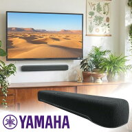 ヤマハ YAMAHA コンパクトサウンドバー SR-C20A ブラック ｜ ヤマハサウンドバー ヤマハ サウンドバー ヤ…