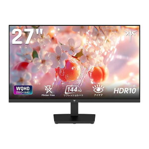 KTC 27�C���` ���j�^�[WQHD(2560×1440) 144Hz H27T27S