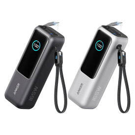Anker Power Bank 25000mAh, Built-In & 巻取り式USB-Cケーブル ブラック シルバー 2種から1つ　ギフト対象