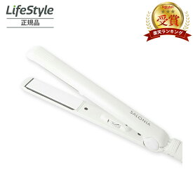 SALONIA サロニア ダブルイオンストレートアイロン 24mm プロ仕様230℃ 海外対応 SL-004SW ホワイト　　おすすめ　ランキング　韓国風　ショートヘア　ミディアム　ロング　温度調節　痛まない　海外対応　前髪