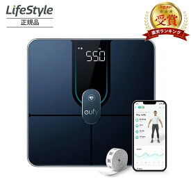 Eufy Smart Scale P2 Pro