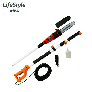 YARD FORCE }d̂胉Cg 24V3m LSC21P-JP