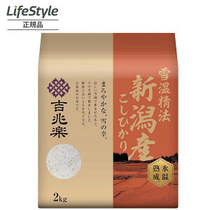    ߘa6NxY A  ቷ@ Xn VY VY Ђ 2kg 2000g | gy RVqJ  䒆 