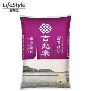    ߘa6NxY A  ቷ@ 싛Y Ђ 2kg 2000g 1 | gy RVqJ  䒆 