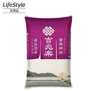   5kg 5000g ߘa6NxY A  ቷ@ 싛Y Ђ 5kg | gy RVqJ  䒆 