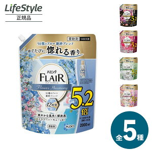 tAtOX _ ߂p 2000ml S5