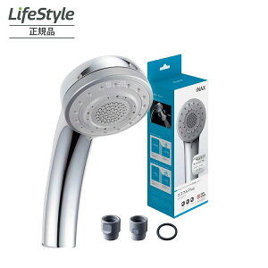 INAX �E���g���t�@�C���o�u�� PK-BF-SH1 LIXIL