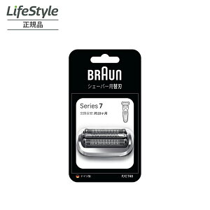 BRAUN VF[o[p֐n Series7 F/C74S