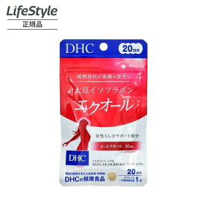 DHC哤C\t{ GNI[20@ܖ2027.1