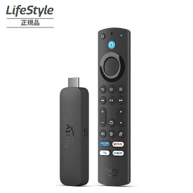 Fire TV Stick 4K Max 第2世代 | amazonファイヤースティック ファイアースティック ファイヤースティックtv ストリーミングメディアプレーヤー