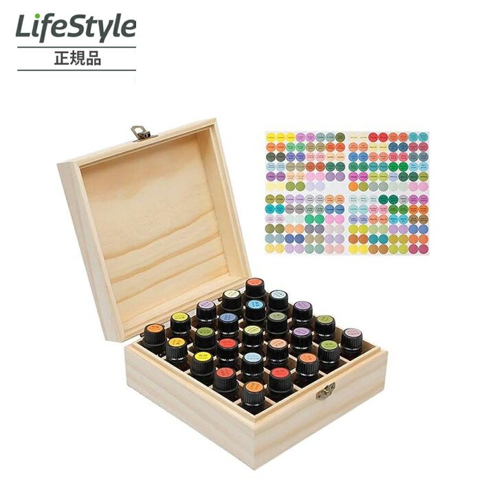 楽天市場】doTERRA ドテラ エッセンシャルオイル収納ボックス 25本用 