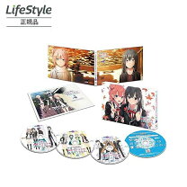 楽天市場】やはり俺の青春ラブコメはまちがっている。 blu－ray boxの通販 