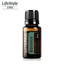 doTERRA ドテラ エッセンシャルオイル ドテラバランス 15ml アロマオイル バランス ドテラエッセンシャルオイル
