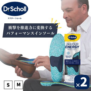 y2ZbgzhN^[V[ 24HGiW[C\[ S M 21 | C\[ A[`T|[g Ȃ ɂ݌y C d Dr.Scholl Xj[J[ NbV ~ 