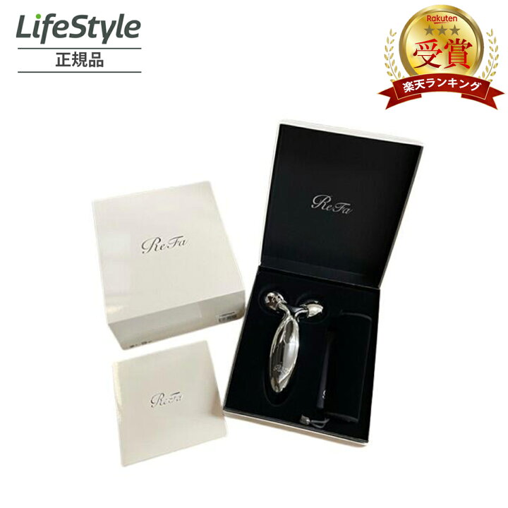 楽天市場】国内正規品 ReFa リファ MTG ReFa CARAT リファカラット 