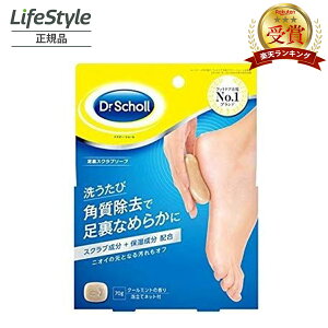 Dr.Scholl hN^[EV[ XNu\[v 70g 򕔊Oi hN^[V[ Ό Ō` p   pPA 