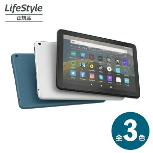 10 Fire HD 8 ^ubg u[ (8C`HDfBXvC) 32GB S3F