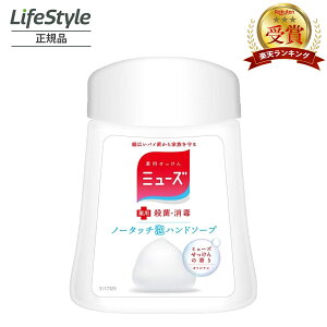 �~���[�Y �m�[�^�b�` �n���h�\�[�v �l�ߑւ� �A ���� �E�� ���� ���� ��􂢁i����:�I���W�i���@4906156800715�j | �m�[�^�b�`�A�n���h�\�[�v ��p�n���h�\�[�v �A�n���h�\�[�v ��􂢂������� 