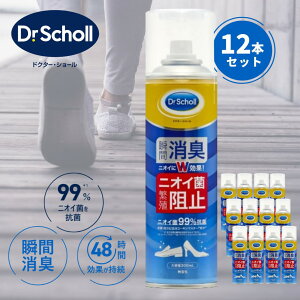 y12{ZbgEP[XizCLXv[ e300ml hN^[V[ bC L LXv[ ƌC L CL܃Xv[ C̏LXv[ L CpLERۃXv[ ^T