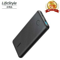 楽天市場】anker（機種・対応機種iPhone 13 mini）（バッテリー・充電 