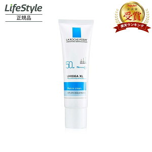 LA ROCHE-POSAY bV|[ UVCfAXL SPF50 PA++++ 30g | Ă~ Ă~߃N[ ωn