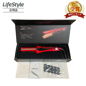 Bnext ���f�B�A���g 28mm �w�A�A�C���� �X�g���[�g �v���d�l LM-125-R �l�C �������� �ɂ܂Ȃ� �e�t���� �����d���I�t ���� �O�� �� �A�C���� �Ɠd ���e ���e�Ɠd �w�A�P�A 220�� �R�e�@�؍����@�V