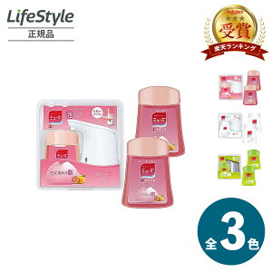 ~[Y m[^b` A nh\[v fBXyT[ 3_Zbg i{+lߑւ250mlj+lߑւ250ml×2 nh\[v  E   \[vfBXyT[ l dr ZT[