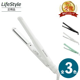 サロニア SL-004 セラミック ダブルストレートアイロン 15mm SL-004SW SL-004S SL004SCG サロニア ヘアアイロン saloniaヘアアイロン ストレートアイロン サロニア おすすめ ランキング　韓国風 ショートヘア ミディアム ロング 温度調節