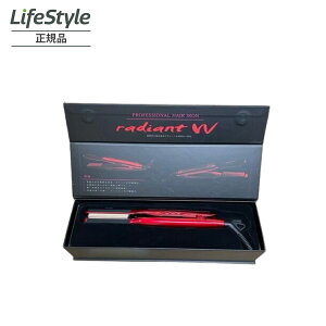 B next radiant fBAg VNvwAAC radiant W bh MKR131@@@߁@LO@؍@V[gwA@~fBA@O@x߁@ɂ܂Ȃ@COΉ@O@15m