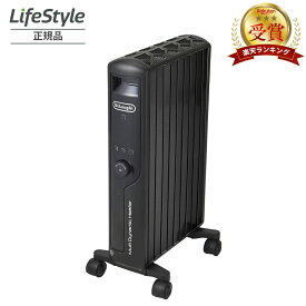 デロンギ(DeLonghi)マルチダイナミックヒーター ゼロ風暖房 マットブラック [8~10畳用] MDHU12-PB