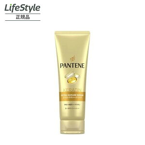 PANTENE pe[ GNXg_[WyA 􂢗g[gg TCY(300g)