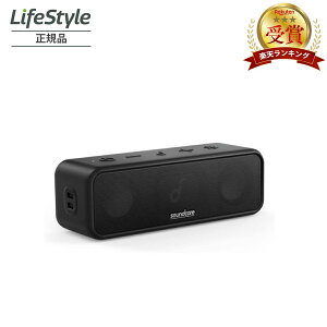 Anker Soundcore 3 ( Bluetooth Xs[J[ )@y CRCU[ݒ `^jEhCo[ BassUp eNmW[ Party Cast@\IPX7 z AJ[ u[gD[X CXXs[J[ CX  