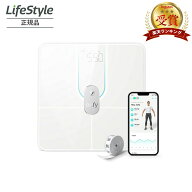 Anker Eufy (ユーフィ) スマートスケール P2 Pro White (T9149N22) アンカー 体重計 スマホ連動 iPhone P…