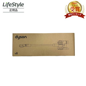 _C\ Dyson V8 Origin SV25RD2