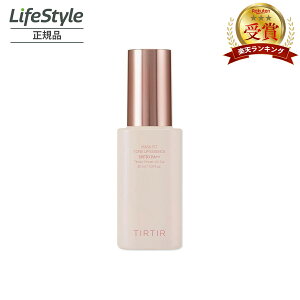 TIRTIR eBeB }XNtBbgg[AbvGbZX x[W SPF30 PA{{ | eBeB n tirtirn ωn tir eBeBn