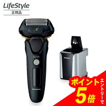 楽天市場】ラムダッシュ 5枚刃 ES-NLV98-Kの通販